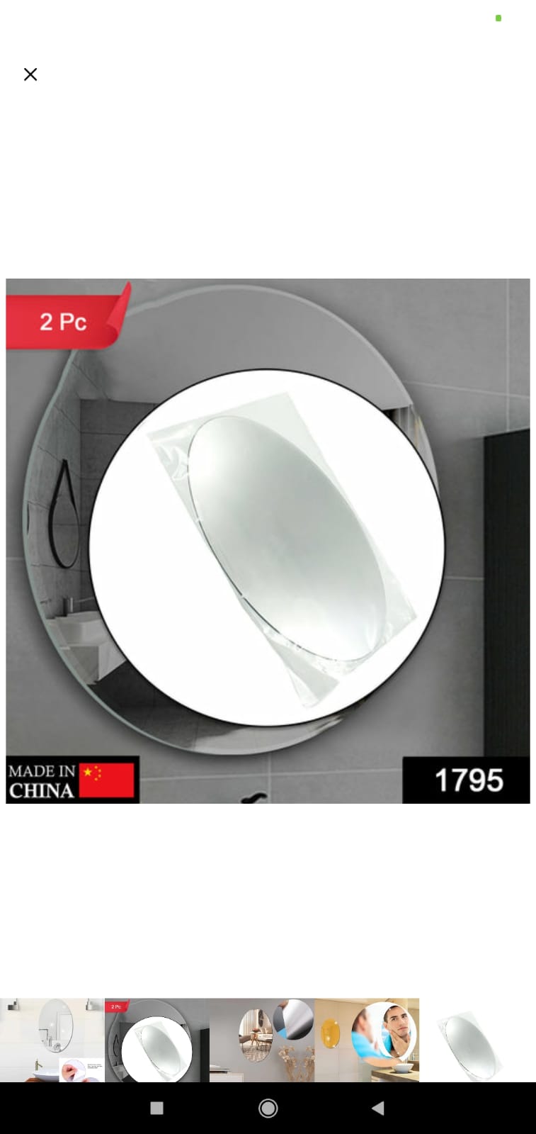 Oval Shape 3d Mirror Sticker (2 Pc Set)